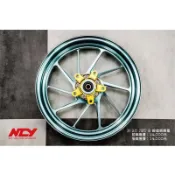 『XC』NCY N20 CNC 鋁合金 鋁圈 鍛造 輪框 鍛框 前碟 ABS JETS/JETSR/JETSL/FNX