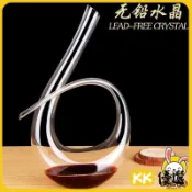 【莎選】紅酒壺 醒酒壺 玻璃酒壺 歐式 水晶鑽石壺 高檔 紅酒醒酒器分酒器家用創意高級水晶玻璃葡萄酒壺奢華高檔酒具歐式