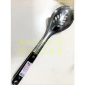(店+)紅馬牌 電木柄 華鈺大匙(附空)(孔) 菜匙 湯匙 正304不銹鋼 茶匙 鐵湯匙 不繡鋼湯匙[老王五金]