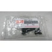 YAMAHA 原廠 傳動海綿外蓋螺絲 98907-06020 勁戰 RS CUXI 勁風光 可用 一顆價
