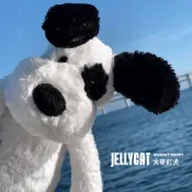 NICEDAY 代購 Jellycat 大麥町狗 帕恰狗 海賊犬 101忠狗 黑白 犬 狗 娃娃 玩偶 絨毛娃娃
