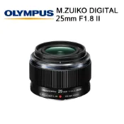 【蝦皮直營】OLYMPUS M.ZUIKO DIGITAL 25mm F1.8 II 廣角定焦鏡 公司貨 廠商直送