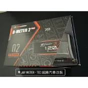 SHADOW D-METER 2 二代 OBDII 多功能儀錶 渦輪錶 水溫錶 DSG油溫 進氣溫 油溫 威勝汽車改裝