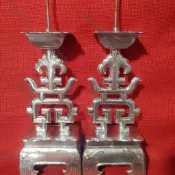 ☘可開票☘婚慶用品傳統錫燭臺蠟臺洞房花燭中式雙喜壽字臺 高23公分