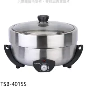 【HOTAI購】大同【TSB-4015S】4公升不鏽鋼電火鍋