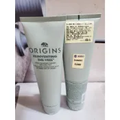 最後現貨28/08 ORIGINS品木宣言 漫步在雲端足部防龜裂滋潤乳150ML*