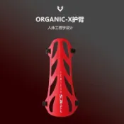 🔥臺灣-發貨🔥飛比克新款護臂FIVICS ORGANIC X射箭護具韓國競技反曲弓射箭護具