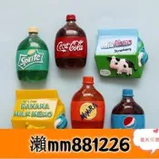 高檔室外健身器材老年人戶外公園社區體育運動路徑平步機健騎機騎～啟航