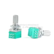 庫存不用等-【no】-RK097G 雙聯 B5K/10K/20K/50K/100K 音響/功放/密封電位器 6腳 W2現