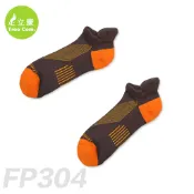 足立康TreeCom 除臭襪 雙側翼減壓運動襪 船型襪 男襪 型號FP304（咖色）