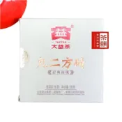 【茶韻】隔日到貨【九二方磚 101】2011年 大益茶廠 普洱茶 生茶 100g 台北實體店 保證真品 購買安心