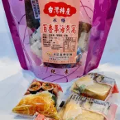 天龍紡－冰糖百香果海燕窩－#洪記薑母茶舖#黑糖牛蒡茶#黑糖桂圓紅棗薑母茶#薑母茶#黑糖桂圓紅棗枸杞茶