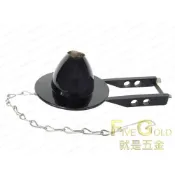 (店+)和成皮  馬桶止水皮  落水皮  馬桶水箱皮   #就是五金 小水材
