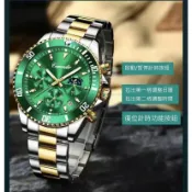 【台灣出貨 多功能真三眼  優選好物】 正品綠水鬼全自動機芯非機械錶手表男士日歷夜光防水多功能械表韓版黑科技男神必備W