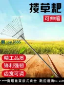 最佳優品 【可打統編 超低價】草坪耙抓草爬子樹葉清理工具伸縮爪子打掃落葉摟草耙子挖蛤蜊扒子