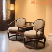 華潤城百貨 【店長推薦】】新中式胡桃木羅漢床沙發中古風雙人連體沙發椅客廳現代輕奢別墅