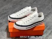 匡威 Fragment  Design x Moncler x CONVERSE 休閒鞋 男女鞋 公司貨