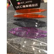 【UCC機車精品店】 一菁 EGIN 前方向燈組 JR100 現貨  庫存 出清