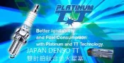 『整備區』TOYOTA ALTIS 9代 正日本 DENSO TT 雙針鉑鈦合金火星塞 長效火星塞 火星塞 鈦合金 