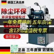允實工業級吸塵式沙輪機M3325防塵大模拋咣機