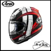 ⚠YB騎士補給⚠ ARAI RX-7X 曼島 TT IOM 2022 限量 全罩 安全帽 RX7X SNELL