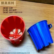 :::菁品工坊:::台灣製造 EB01 耐吉 圓形 擰乾器 拖把 擦地樂 擦地落 絞乾器 脫水器