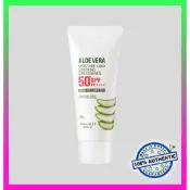 [KWAILNARA] 蘆薈保濕水潤舒緩防曬精華 50g / SPF 防紫外線保濕防曬霜