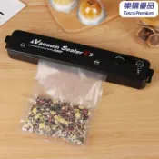 樂購優品百貨 【商用大功率】真空包裝機 食品真空機 抽真空機 封口機 保鮮機 110V電壓 乾溼兩用 一鍵封口 適用於美國日本加拿大 商用家用皆可