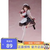 《實在購模型》Hobby通販 Taito 路人女主 Fine 加藤惠 女僕裝 景品 有貨