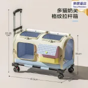 樂購優品百貨 【多貓神器】寵物拉桿箱 貓咪外出包 寵物揹包 寵物行李箱 貓包 外出便攜 大容量 透氣防逃 可登機 多貓家庭必備A923