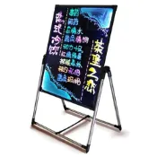 (店+)【RTAKO】LED電子熒光板 夜光發光屏 店鋪寫字板 手寫立式看板 閃光黑板 廣告屏 展示牌