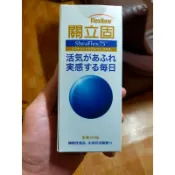 有貨 關立固軟膠囊 FlexNow～原廠公司貨180錠