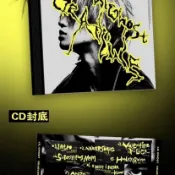 官方正版 小鬼-王琳凱二專 Lil Ghost 新專輯《DEADLINE 》實體專輯CD 全新未拆