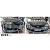 超級團隊S.T.G HONDA CIVIC-8 喜美八代 09 10 11 12 小改款 專用 JS前下巴 PP塑膠