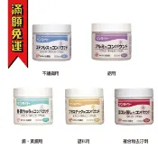 【工具帝國】KOYO 光陽社 金屬去污拋光膏 不鏽鋼/鋁/銅/黃銅/塑料 複合式去汙劑 去汙 拋光 超細微粒子拋光布