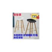 (店+)💥免運 吧檯椅/高腳椅/吧臺椅/吧台椅/工作椅/餐椅/酒吧椅北歐吧椅丹麥創意現代簡約吧臺椅仿實木高腳凳收銀前臺酒吧椅凳