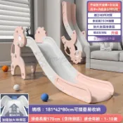 滑滑梯室內小型滑梯 傢用多功能寶寶玩具遊樂場 兒童生日禮物 兒童溜滑梯 室內滑滑梯 滑滑梯 室內溜滑梯