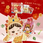 (店+)小米粉 媽祖淨身除穢包 寶寶哭鬧避邪 抹草淨身除穢包 淨身包 掃墓必備 寶寶艾草 淨化 防煞避邪 除穢 芙蓉草 收驚
