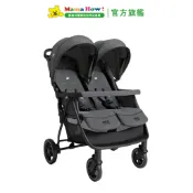 【Joie】ESTRELLA雙人推車JBB620000 廠商直送 媽媽好婦幼用品連鎖