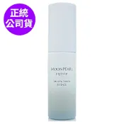*MIKIMOTO御木本 MOONPEARL aqssia水珍珠系列毛孔修護精華液30ml (正統公司貨)