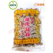 【桔鮮果】白話梅 海山 話梅 500G 調理話梅 中暑 梅子水 梅粉