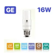 (店+)【GE 奇異】【Alex】GE美國奇異 LED16W 小雪糕燈泡 小身材 大能亮 全電壓 (2入裝)