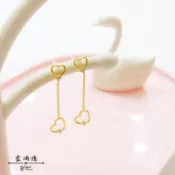 純金耳環【搖曳愛心】耳針式 垂吊式 愛心造型金飾 女生黃金耳環 9999純金