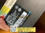 【可開票】聯想原裝M4500q迷妳臺式電腦 準系統沒有任何配件168  i3-4130或4160 4G 120G固態，帶