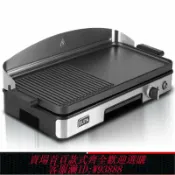 樂購優選 {台灣公司貨 可打統編}EUPA電扒爐商用家用趴爐專用烤牛排機器小型臺煎鍋鐵板燒西餐設備