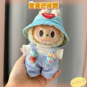 🤩臺灣好物🤩僅衣服] 一二代Labubu衣服掛件拉布布坐坐派對娃衣甜筒揹帶褲套裝