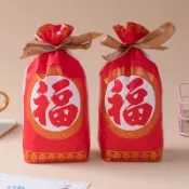 新年款中國風♥️福字束口袋長23*宽14.8*底宽6cm收納袋1入5元婚禮小物餅乾袋禮品袋飾品袋 拉繩袋包裝袋🔥牛軋糖袋