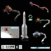 太空創想長征5號變形中國龍TS-01航天傲天正版授權魂之社運載火箭