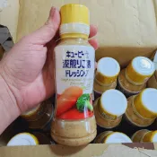 現貨 日本 QP深煎胡麻醬 180g-1002