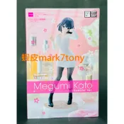 現貨 全新 SEGA 景品 Luminasta 不起眼女主角培育法 加藤惠 連身裙 連身毛衣 黑絲襪 美少女 公仔